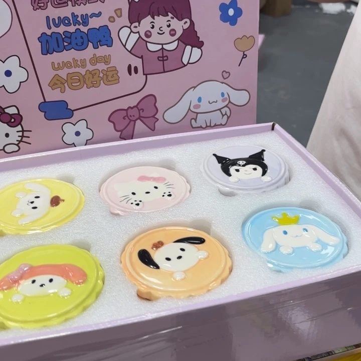 瓷片我也不知道我为什么要