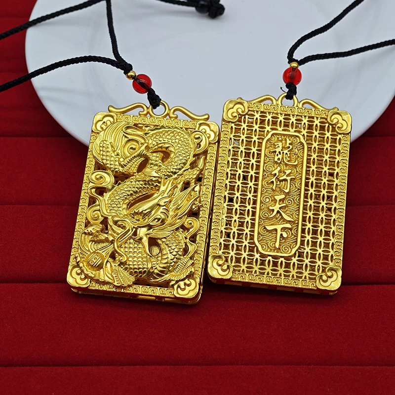 龍行天下古法龙牌吉祥纳福驾车用品