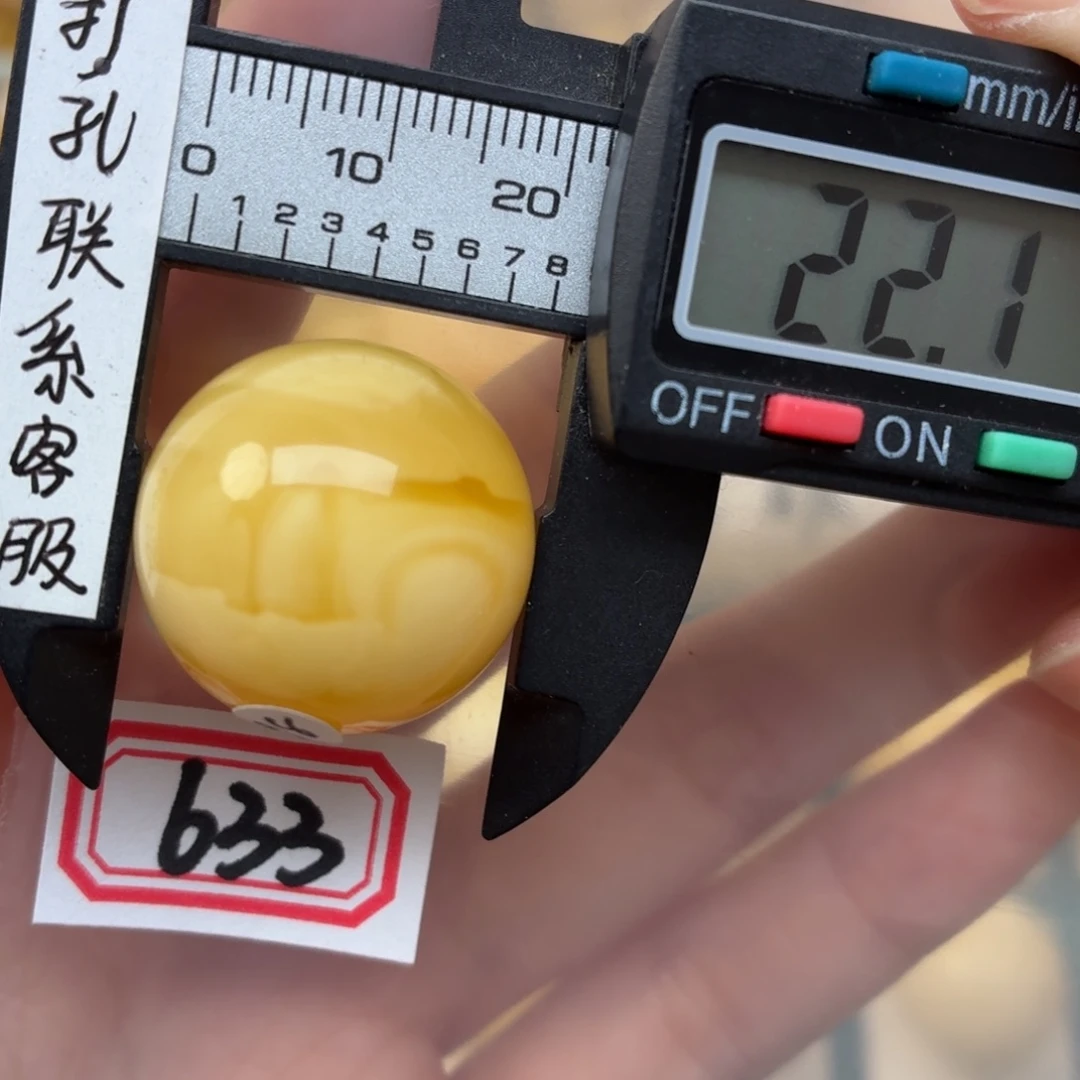 容***若未镶嵌蜜蜡裸石蜜蜡