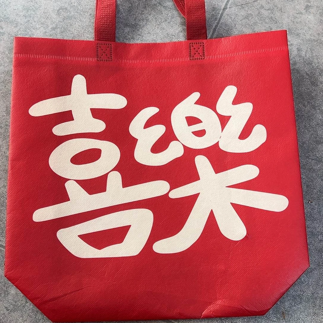 【闪购商品】镀膜3225的100个