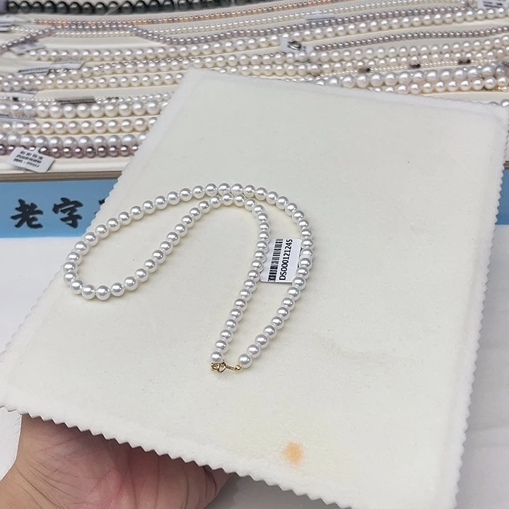 颈饰18K金镶嵌淡水珍珠卡6➕高级镜面极光银蓝色毕业级高品
