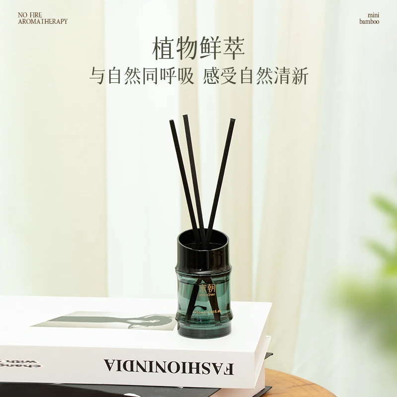 宋朝竹节香薰室内持久留香家用男女生淡香香薰精油高级卧室卫生DB