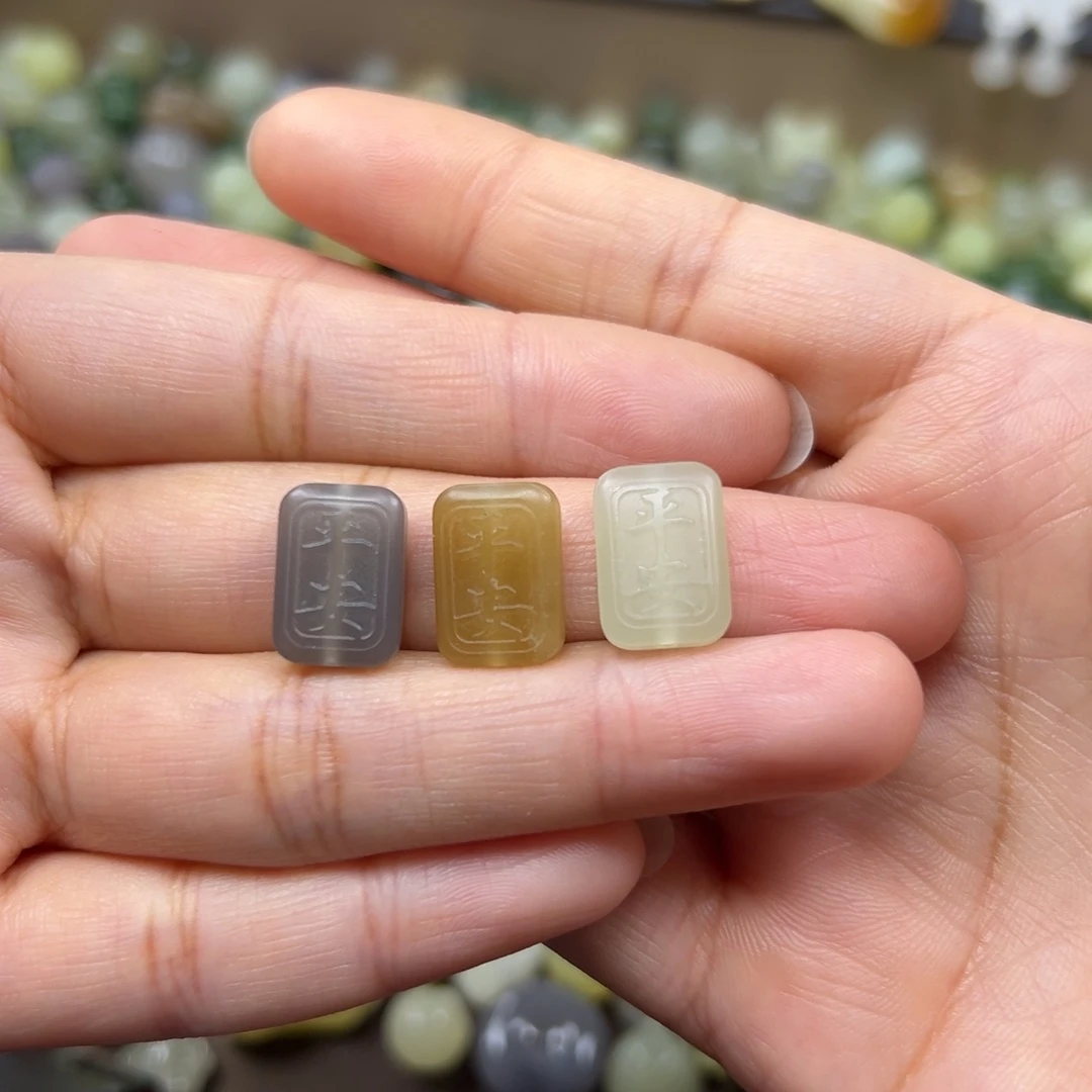 和田玉未镶嵌颈饰98一个多样性发其一