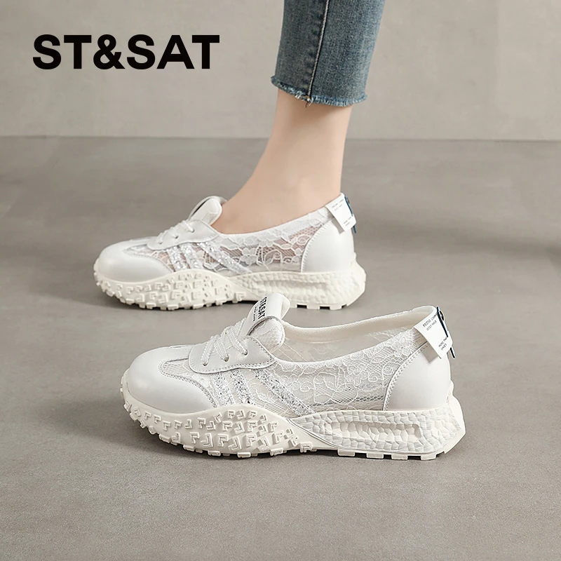 星期六夏季蕾丝德训鞋女士2025新款透气时尚休闲鞋软底镂空运动鞋
