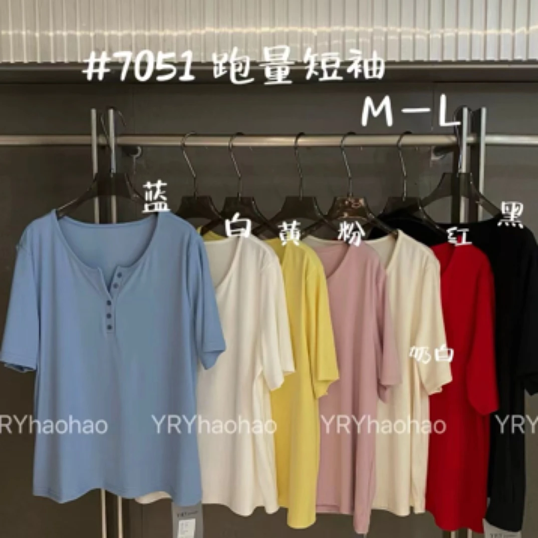 女性V领宽松型常规款透气大码T恤短袖纯色常规简约风
