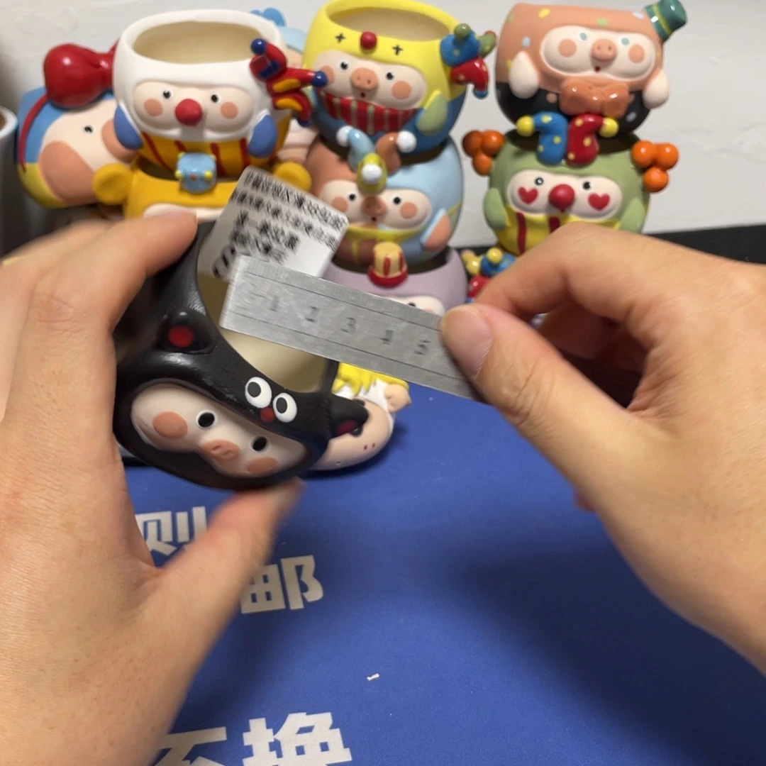 特价微瑕疵不退不换811