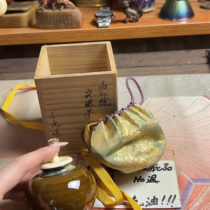 精美小瓷器茶摆件