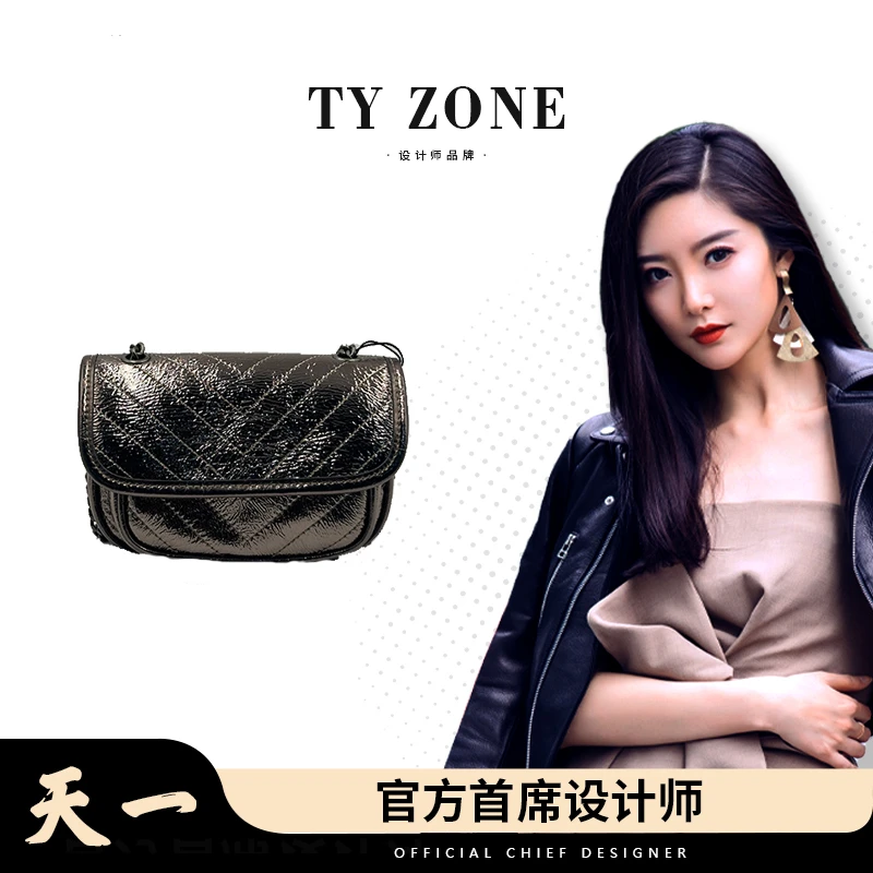 【TY】KLL-69003-枪色 轻奢高级单肩斜跨手机包可爱潮流女包包