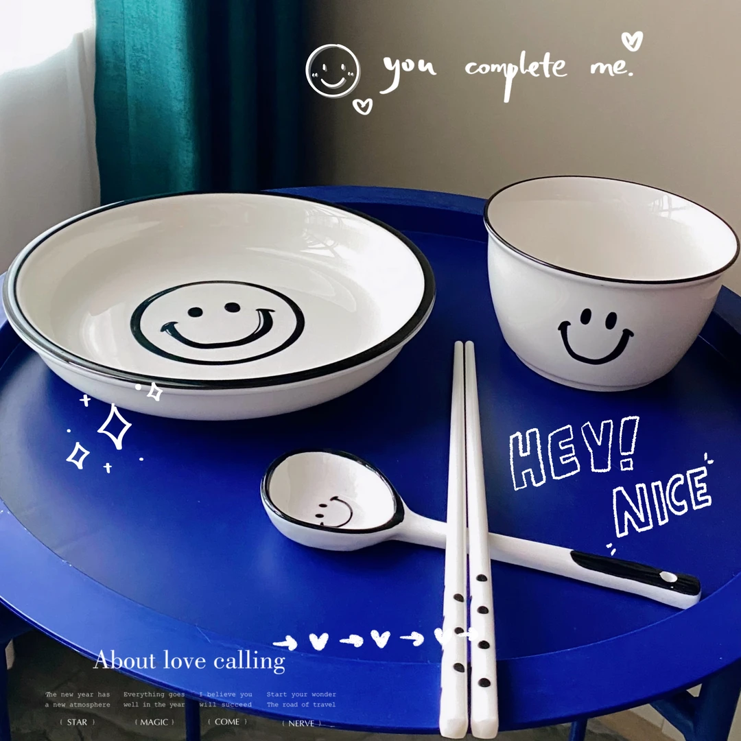1人食套装微笑餐具ins风四件套组合碗盘勺筷陶瓷饭碗笑脸碗碟套装