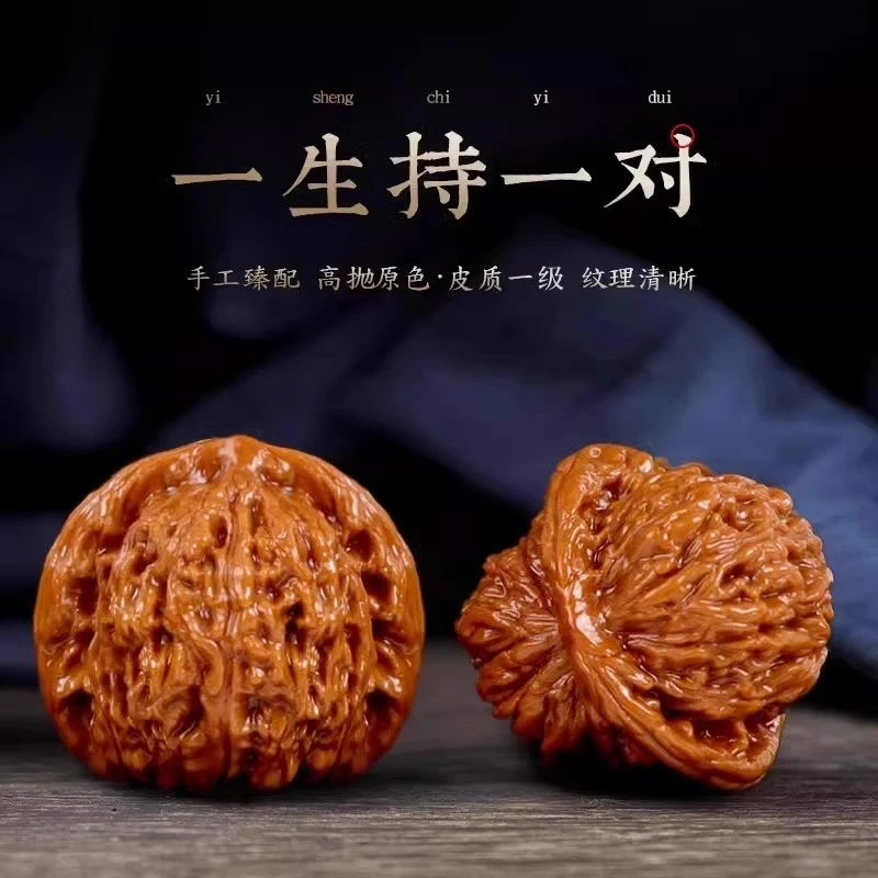 精品文玩核桃四座楼狮子头手把件精品麒麟官帽把玩包浆四座楼核桃