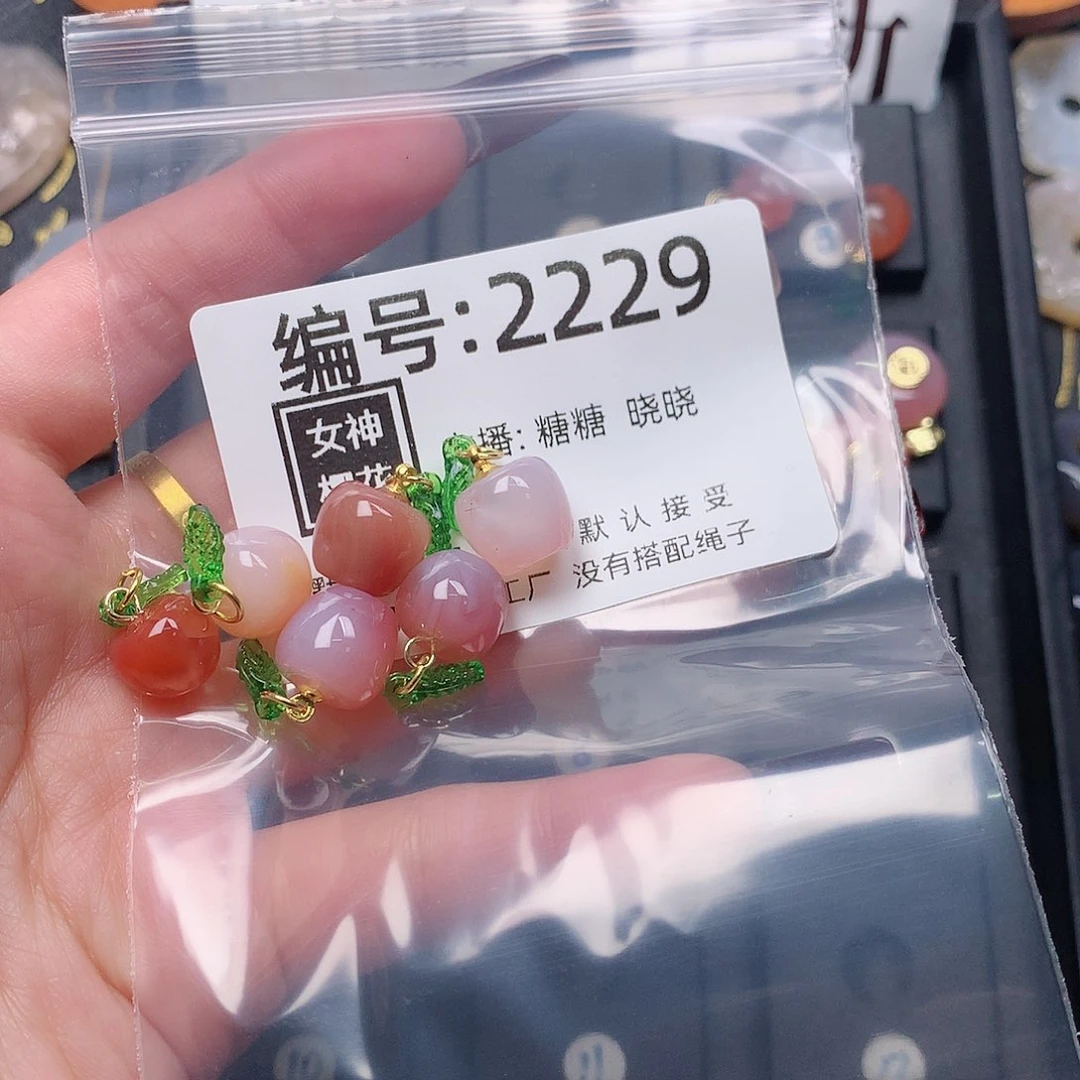 玛瑙/玉髓颈饰合金y***旭