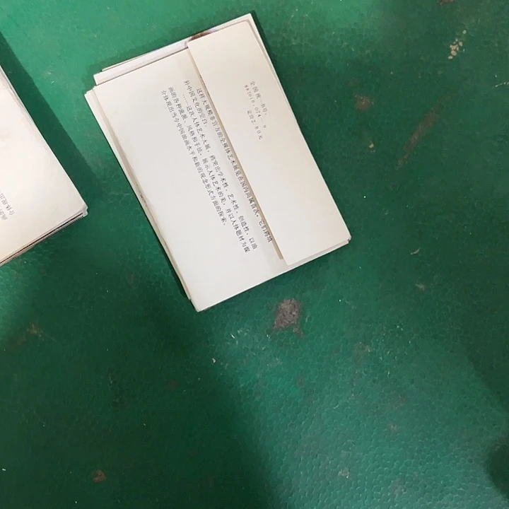 不***店瓷片陶瓷制品摆件3