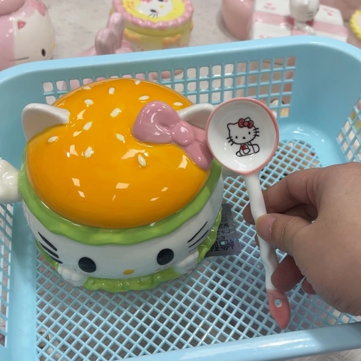 我也会去见一家小