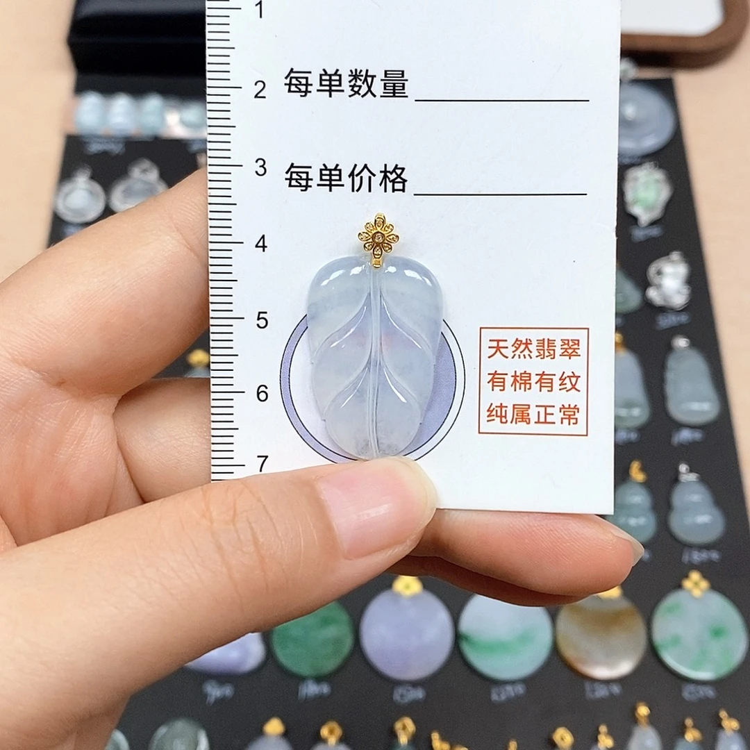 颈饰18K金镶嵌翡翠