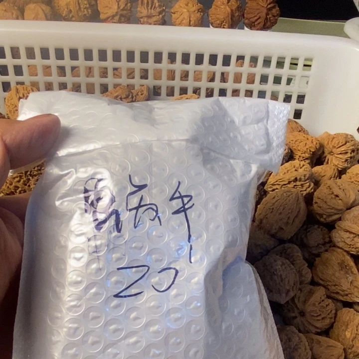 蜗***桃大叶紫檀（黑酸枝木类）