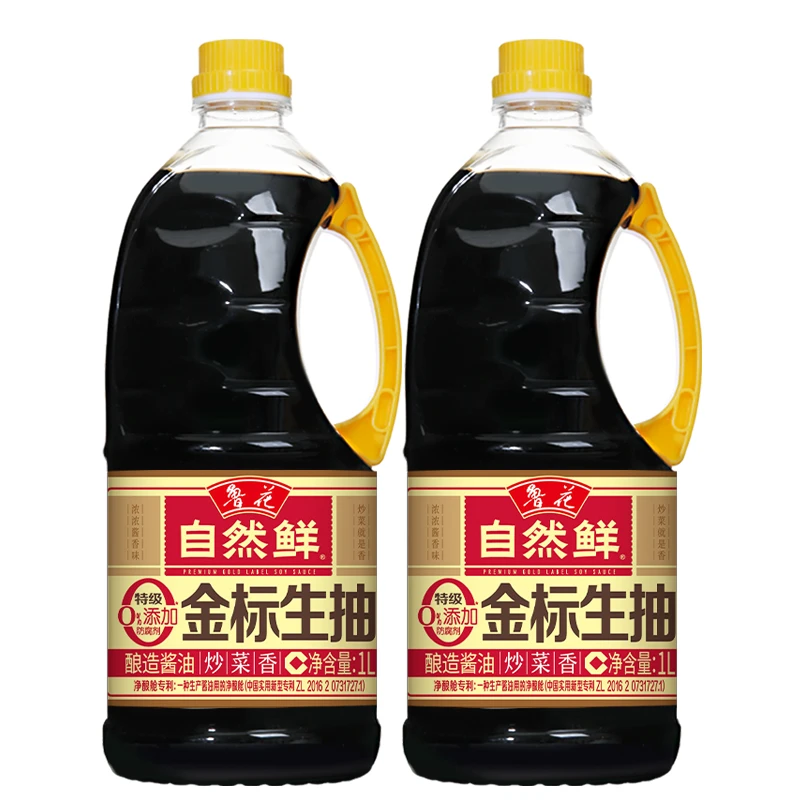 特级金标生抽1Lx2榨取道原汁零添加防腐剂
