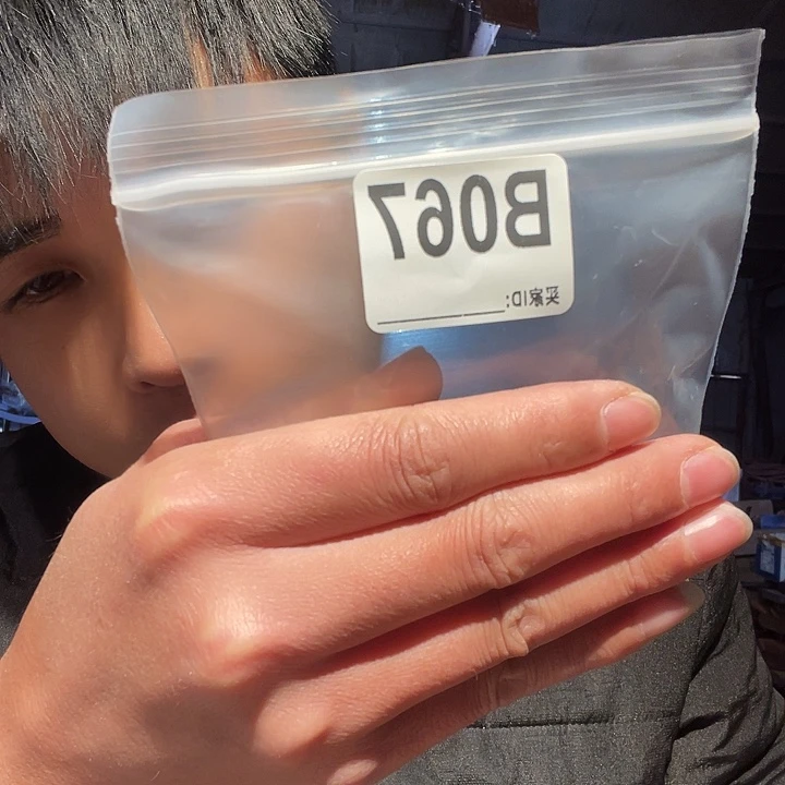 大叶紫檀（黑酸枝木类）067