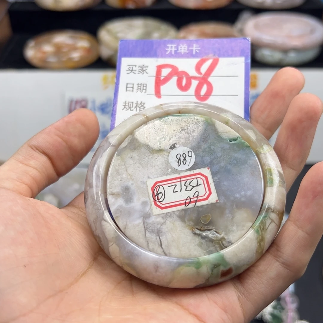 八***月未镶嵌手镯石英质玉