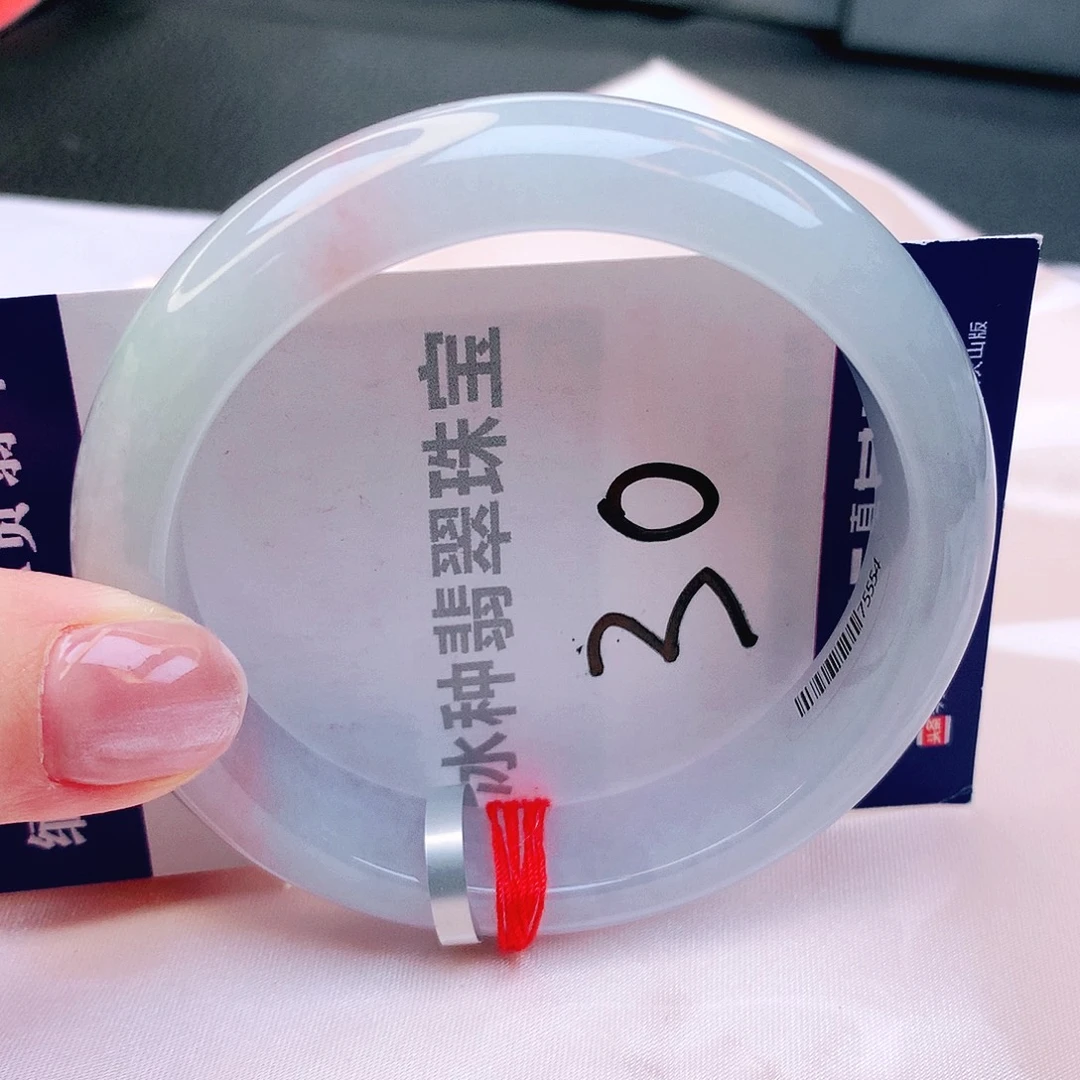 翡翠未镶嵌手镯缅甸天然a货翡翠