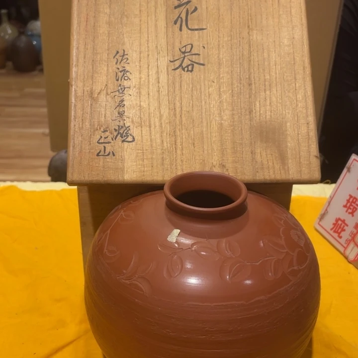 瓷片工艺美术品陶瓷艺术