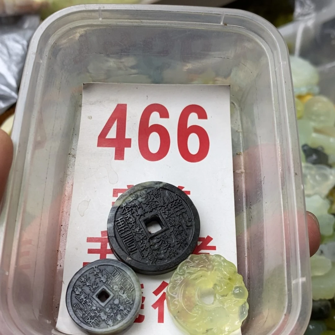 蛇纹石玉挂坠未镶嵌