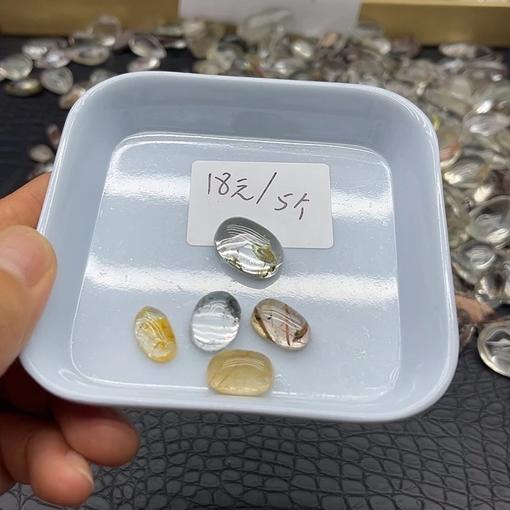 水晶珠宝半成品未镶嵌106