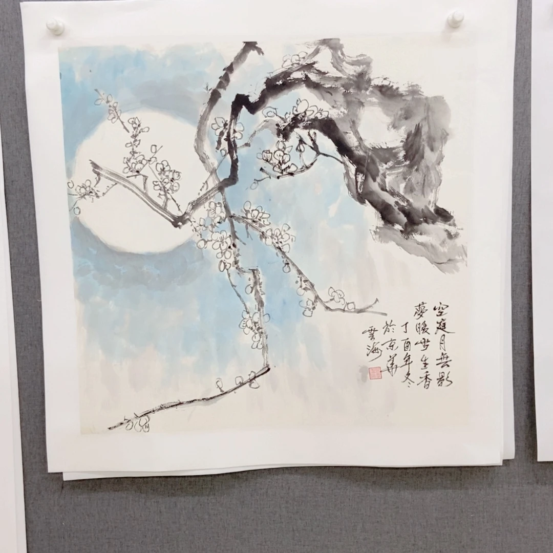 国画手写手绘作品184