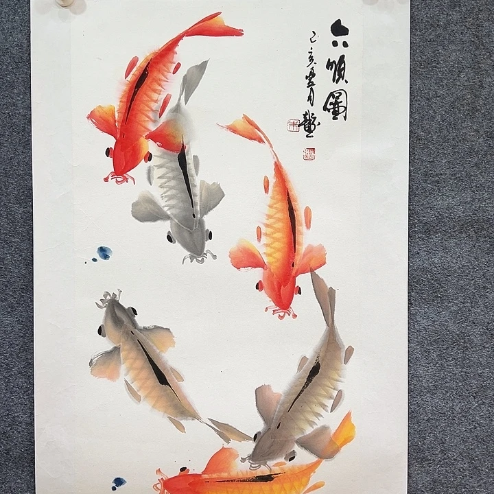 国画知鱼之乐纯手绘