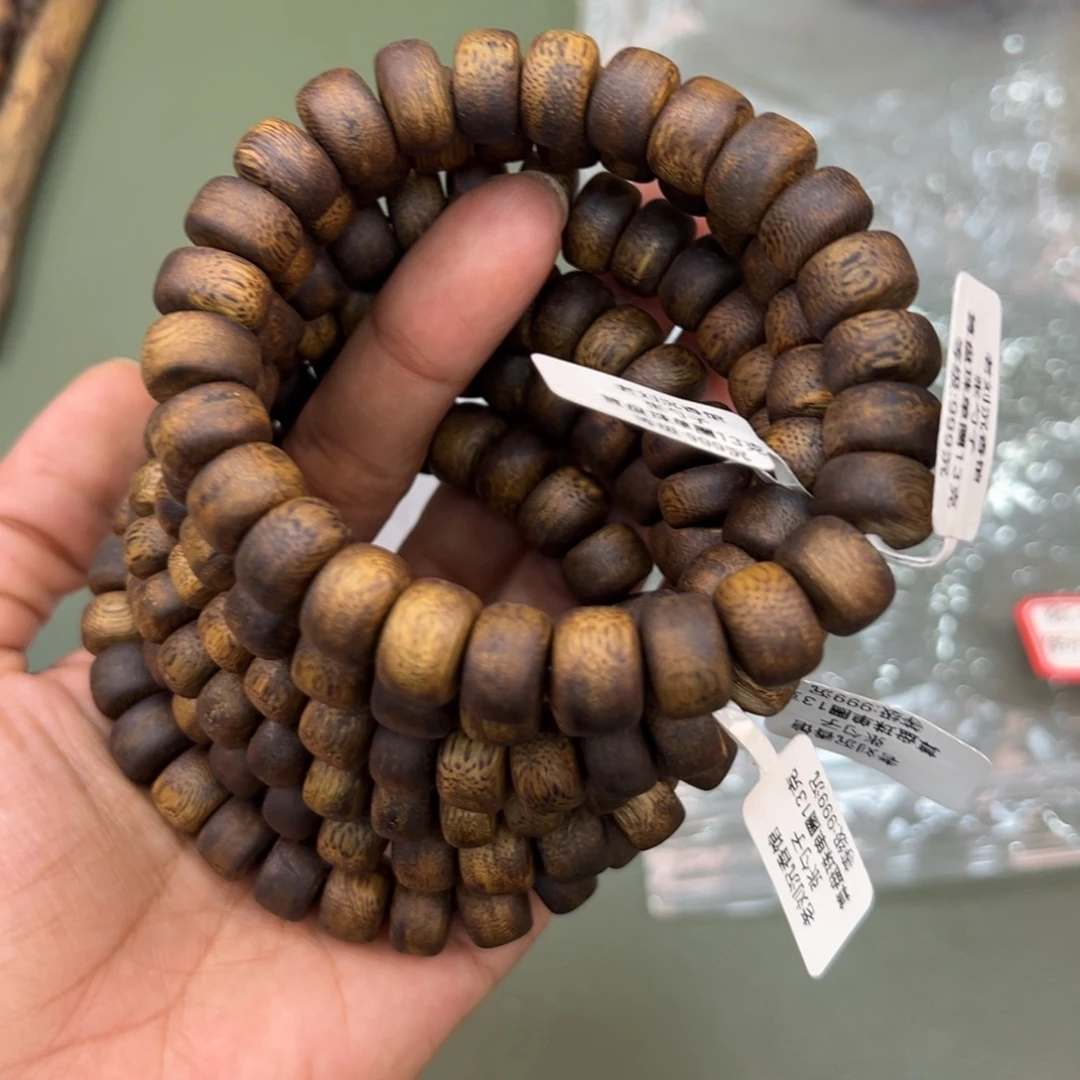 沉香手串张勺子算盘珠卡1.2/13g单圈多样性发一