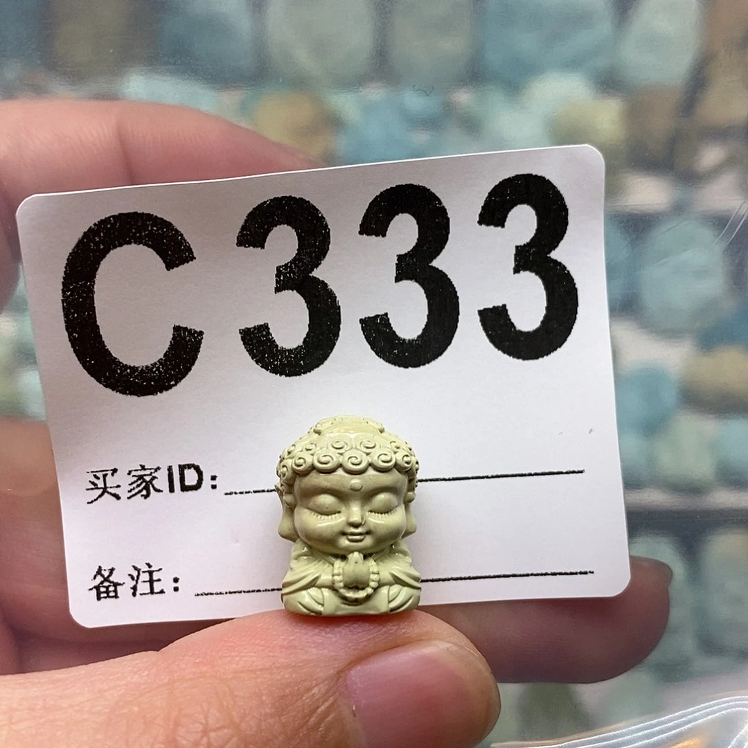 未镶嵌绿松石珠宝奇石可**冰