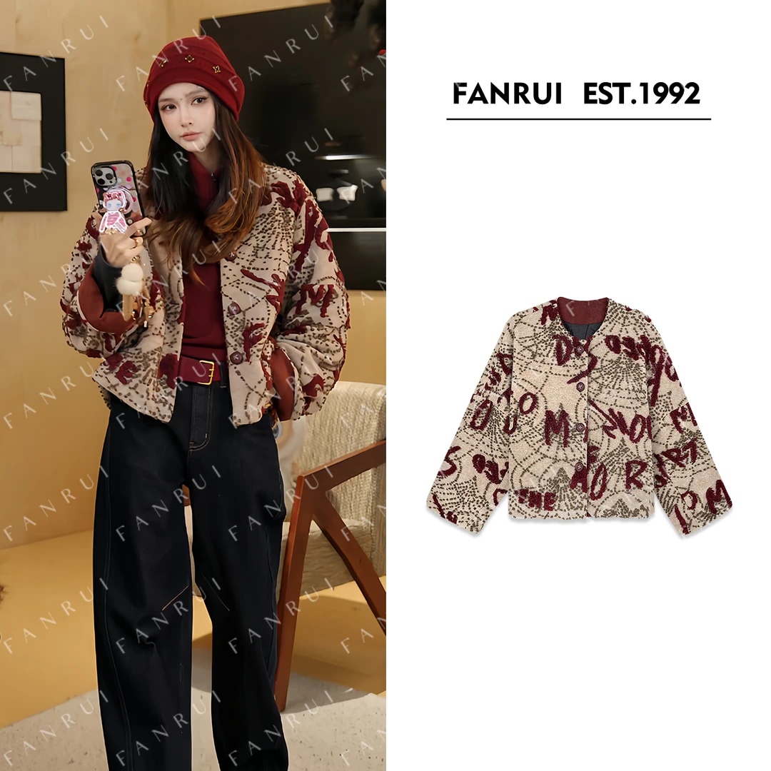 FANRUI/泛芮「旧调摩登」羊毛颗粒绣花复古高级内胆羽绒外套B19172