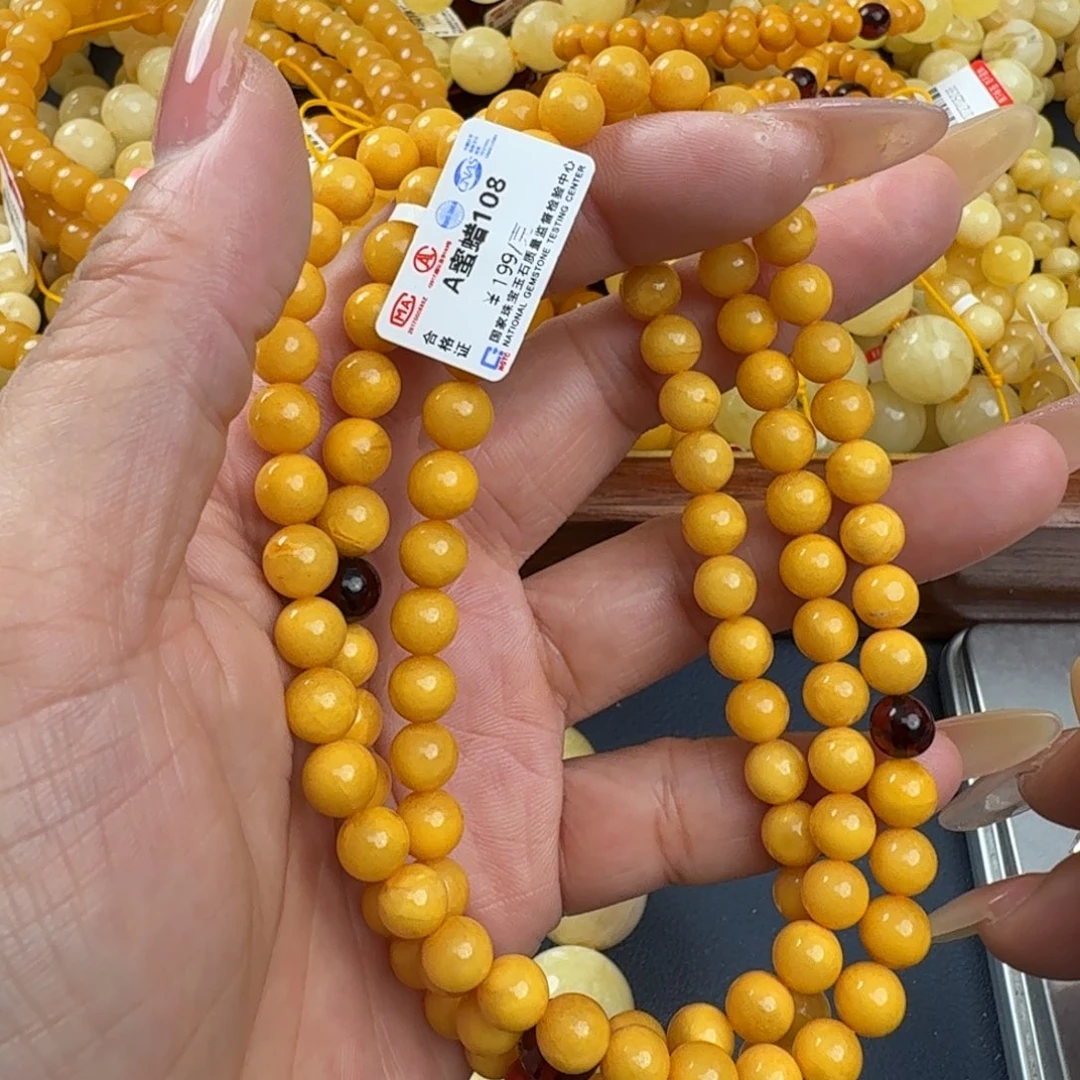 琥珀未镶嵌珠宝奇石