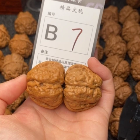 吊坠桃核我是第一百38