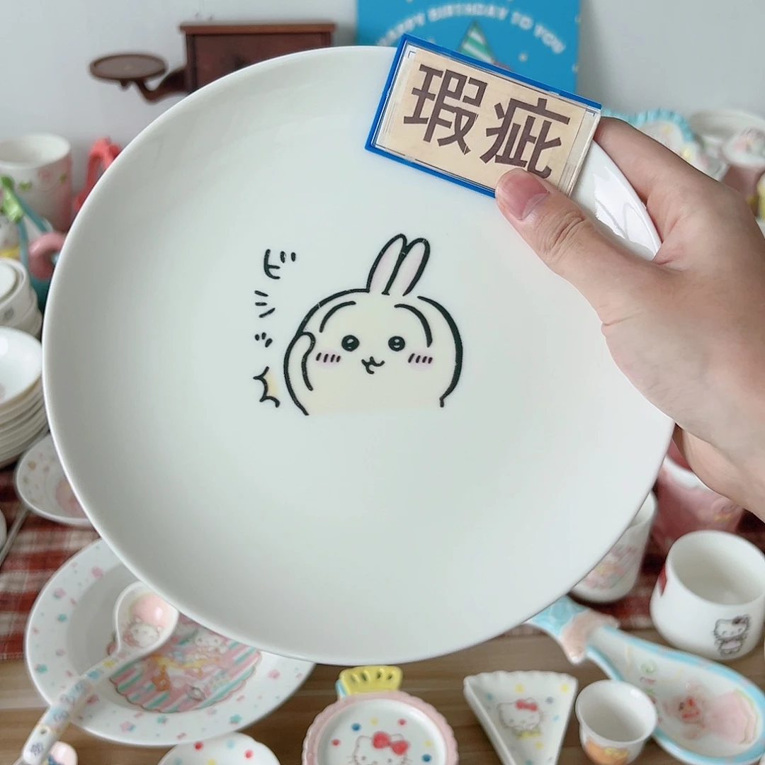 超级可爱高温陶瓷