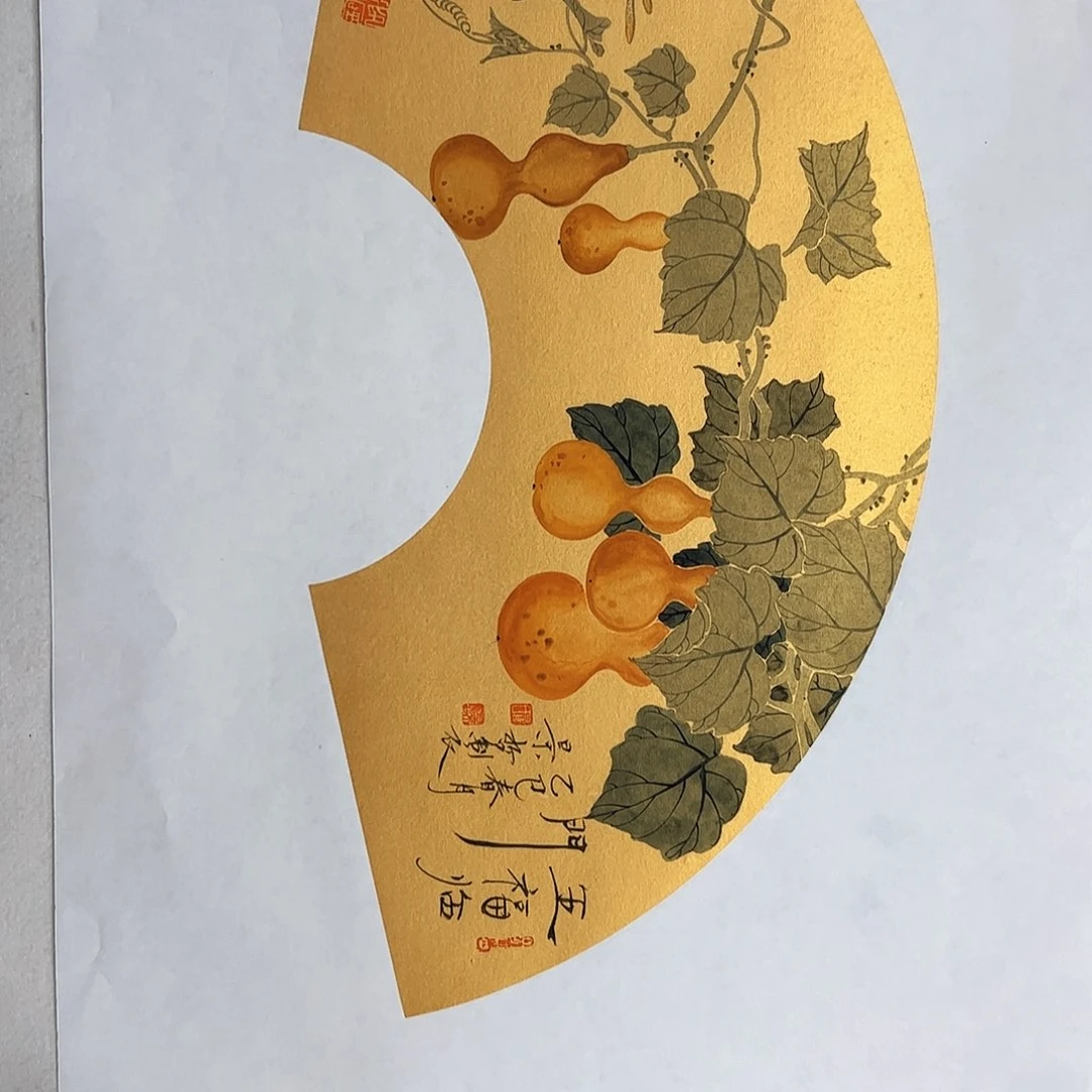 书法书法作品欣赏，书法作品