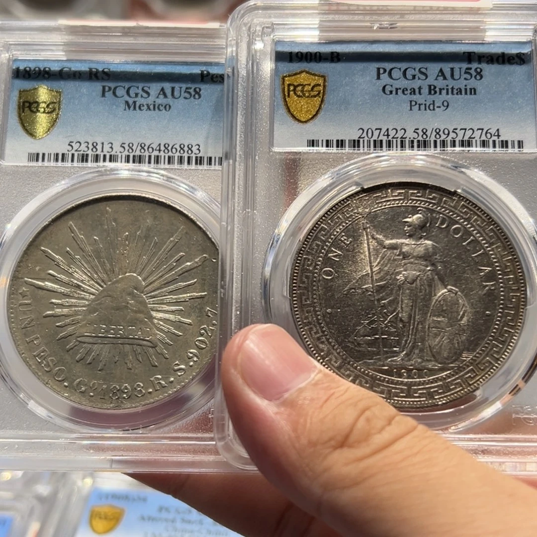 深***鱼银PCGS AU58 站洋，鹰洋6883 2764