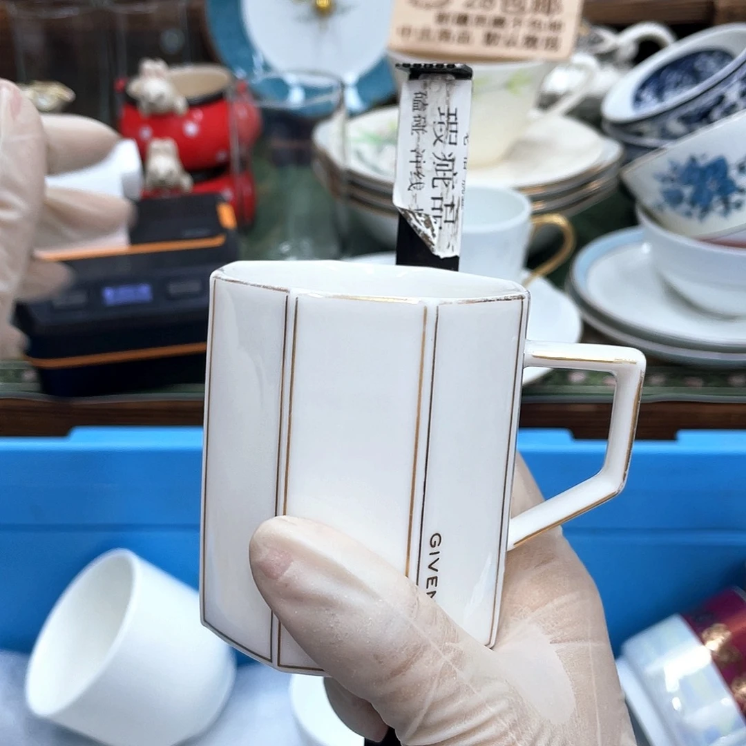 余****鹿屋家的美丽咖啡杯