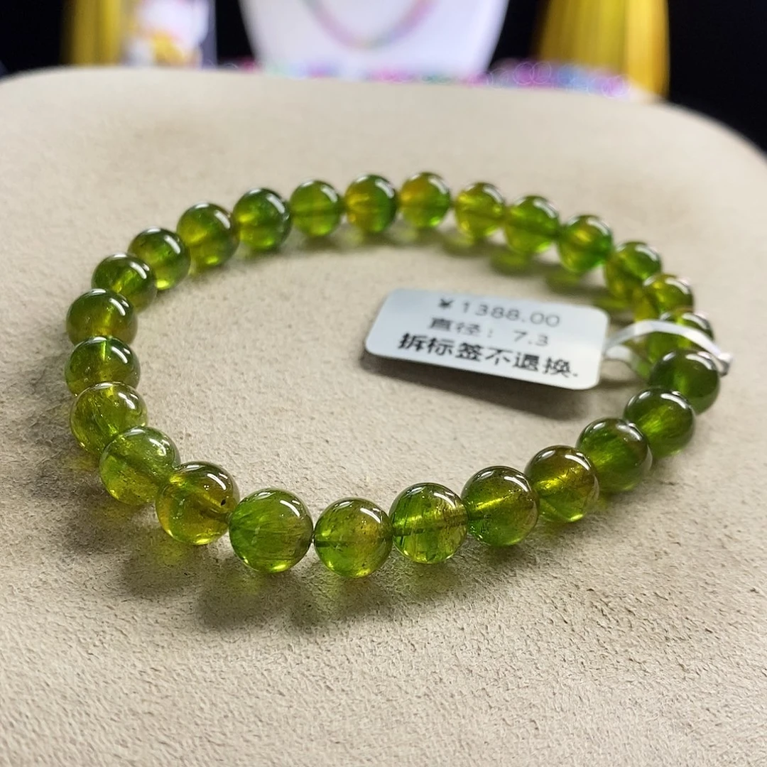未镶嵌手链碧玺纯数
