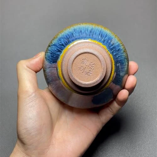 【闪购商品】茶盏-1046...........