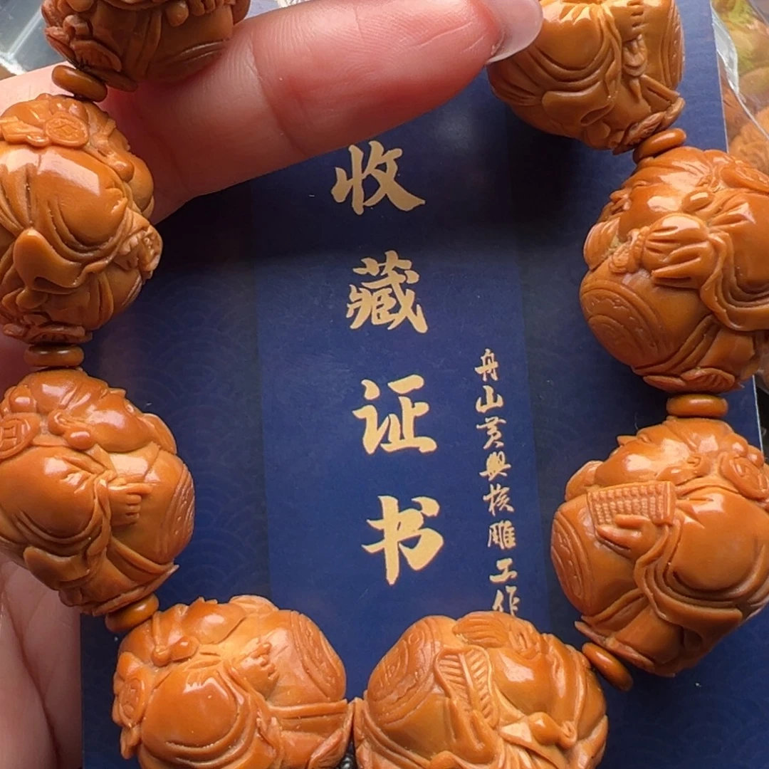手串/手链橄榄核橄榄核
