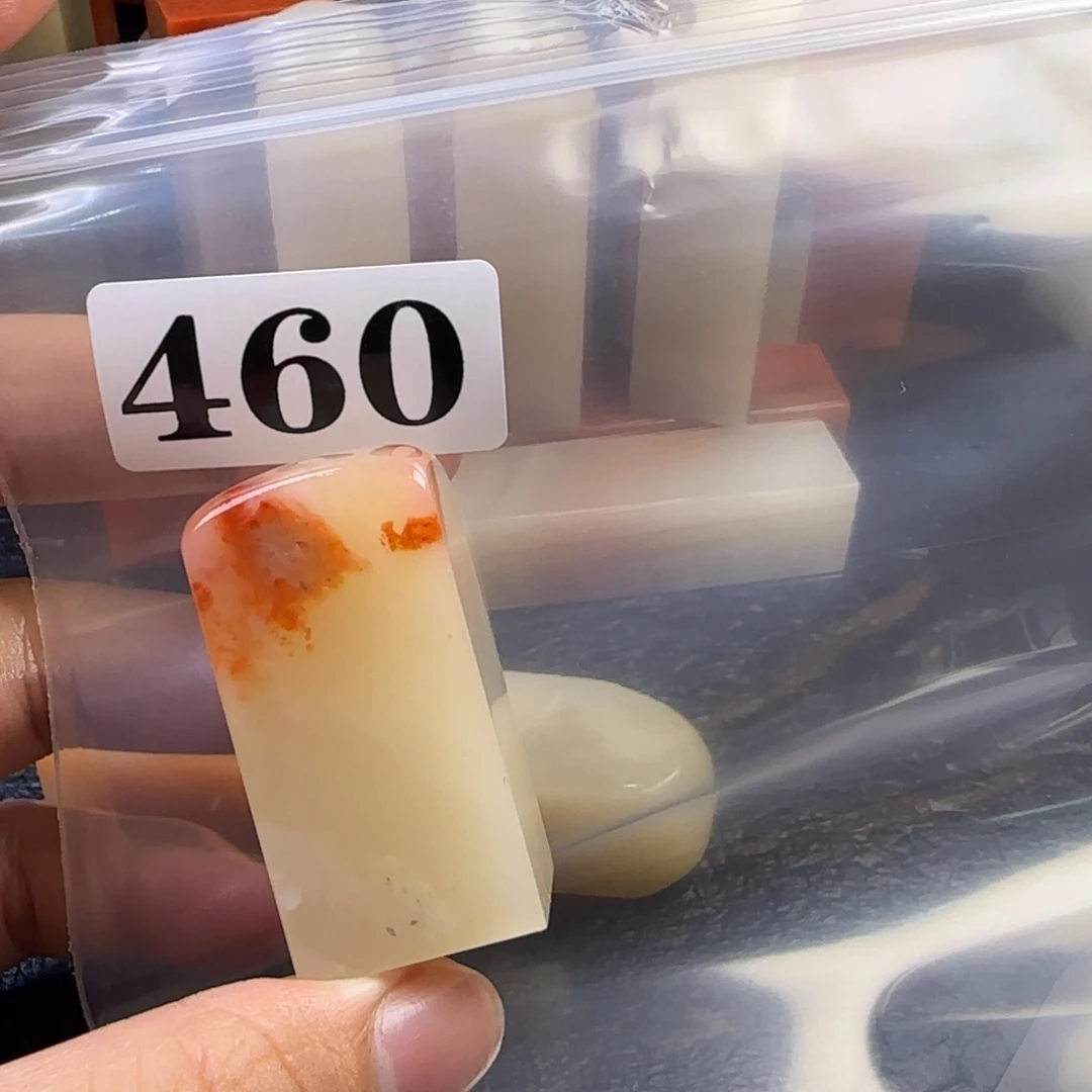 老挝石幸****）uhhjjhhjnjnnjm