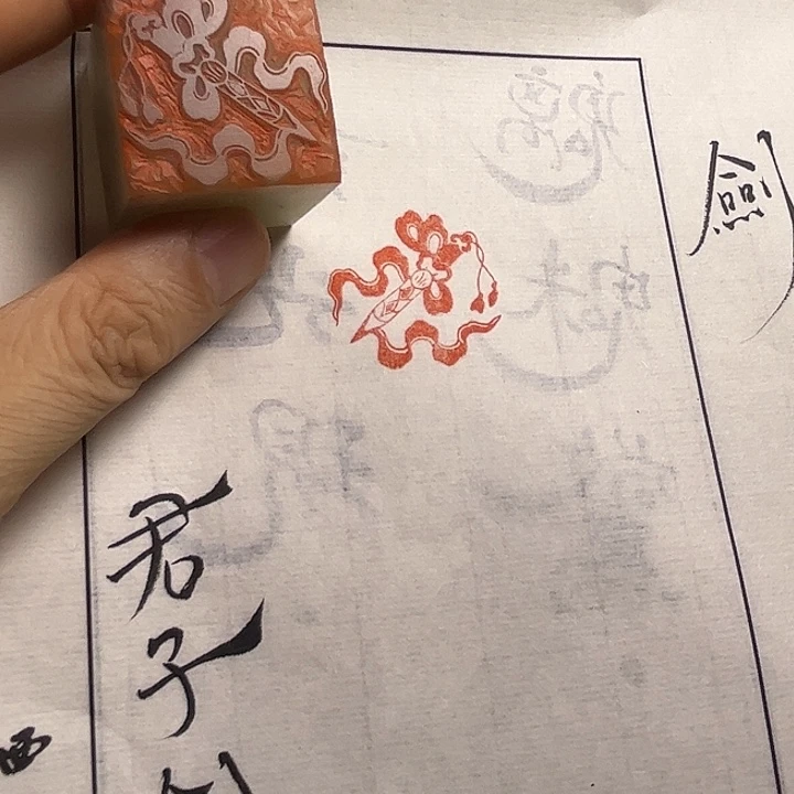 寿山石印石11111111111111111