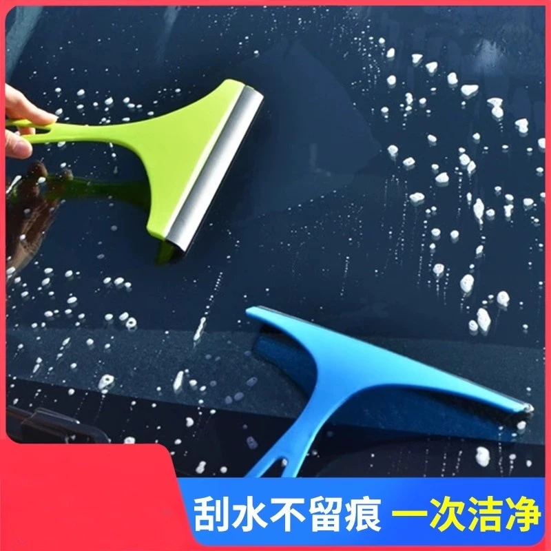 家用擦玻璃神器搽窗户刮子玻璃刮水器刮地玻璃窗户清洁工具刮板刀