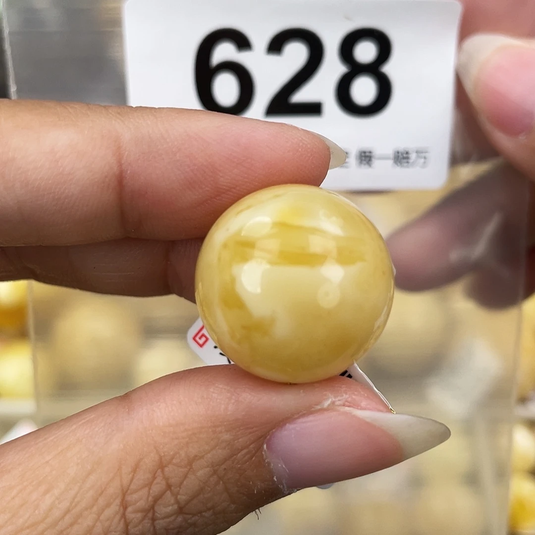 蜜蜡未镶嵌裸石20