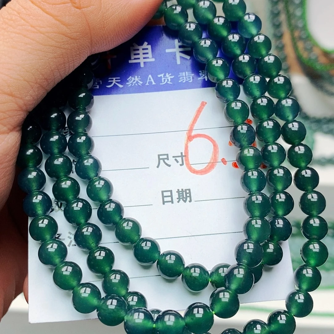 翡翠未镶嵌手链翡翠