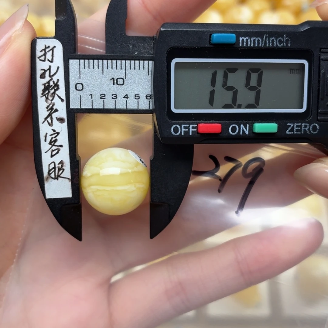 裸石蜜蜡未镶嵌蜜蜡