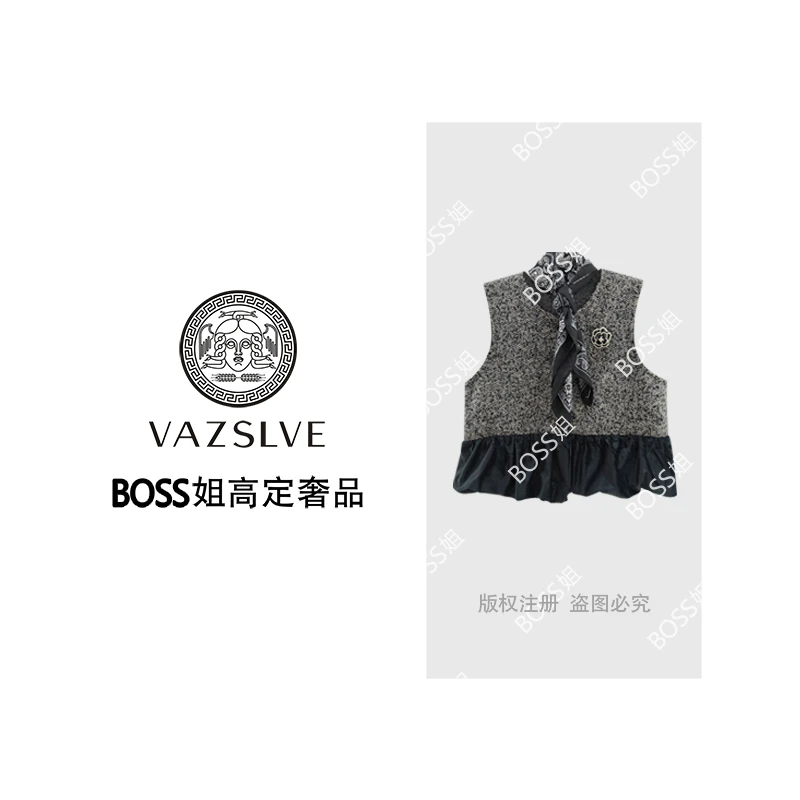 【VAZSLVE/全新奢品】捡漏中式文艺时尚轻奢休闲马甲MJ9177