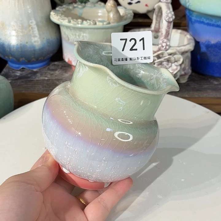 花盆花盆花盆花盆花盆