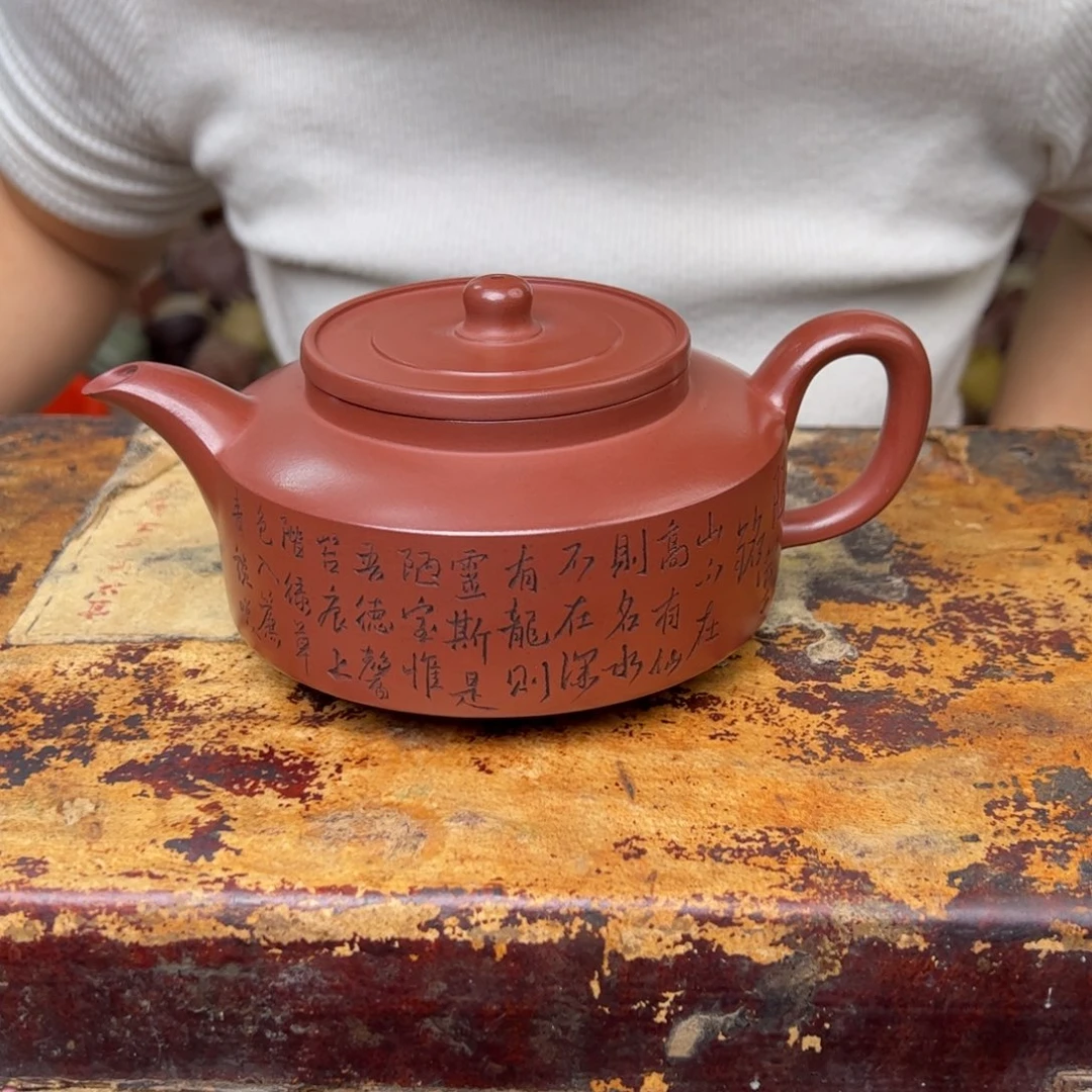 紫砂茶壶宜兴紫砂壶
