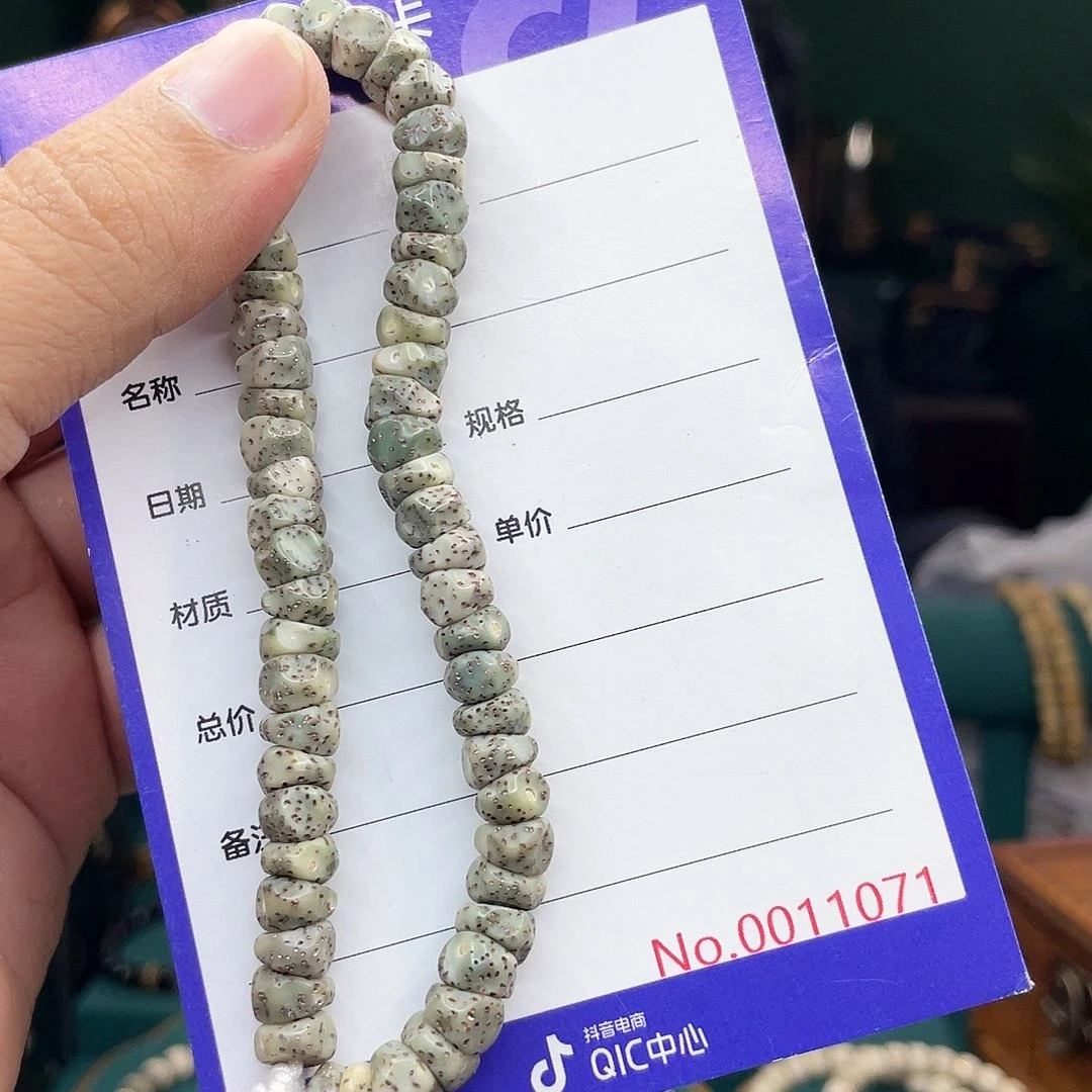 星月菩提手串星月